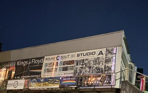 Das Studio A in Attendorn Bild Olaf Knoth 1.jpg